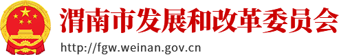洽润科技政务客户案例