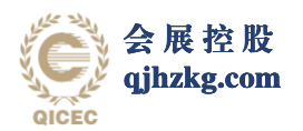 洽润智能央国企客户案例